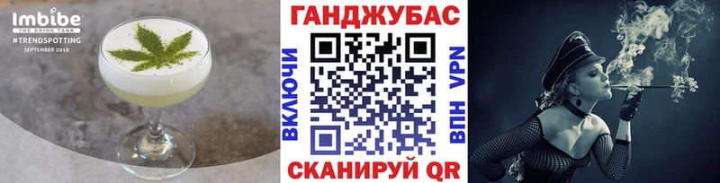 Canna-Cookies марихуана  Купить закладки  Мглин 