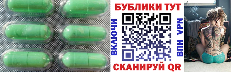 Купить Мглин Ecstasy Cube