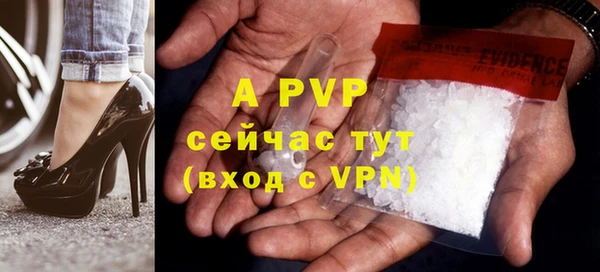 MDMA Premium VHQ Коряжма