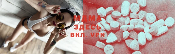 шишки Костерёво