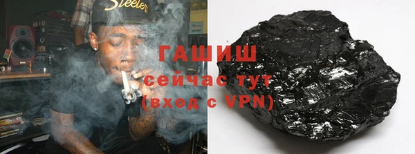 прущий лед Корсаков