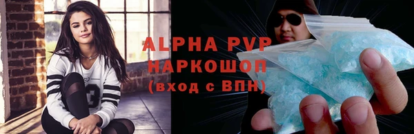 шишки Костерёво