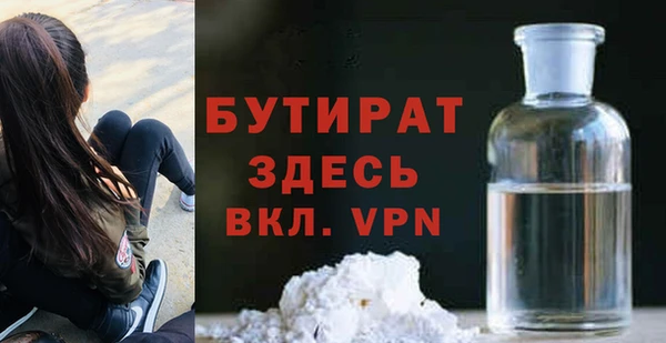jwh Кодинск