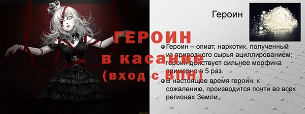 мдпв Козловка