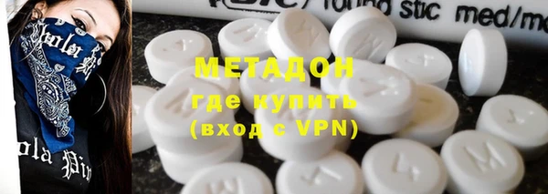 мдпв Козловка