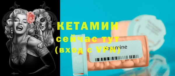 прущие грибы Козельск