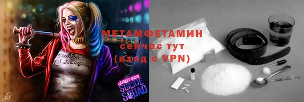 мдпв Козловка