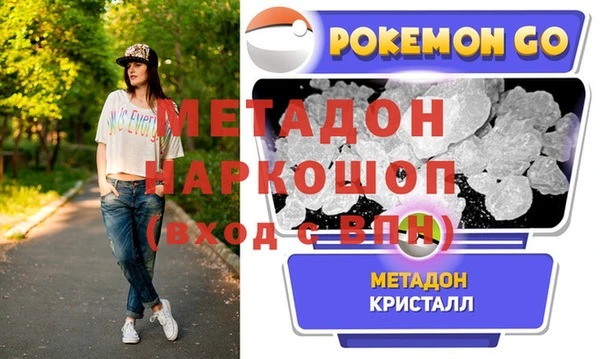 прущий лед Корсаков