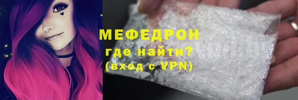 MDMA Premium VHQ Коряжма