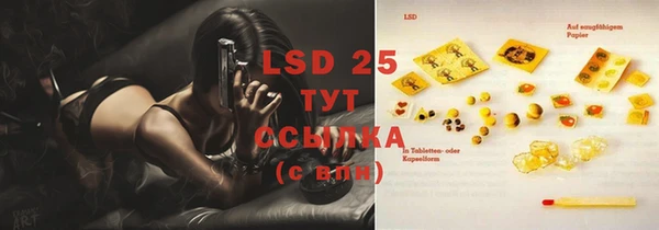 MDMA Premium VHQ Коряжма