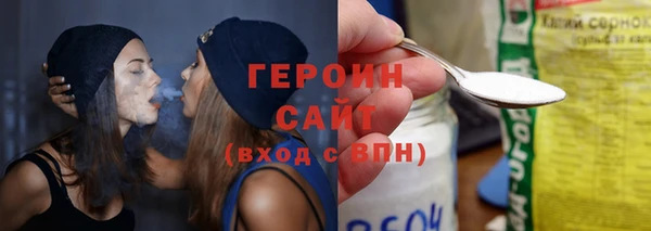 MDMA Premium VHQ Коряжма