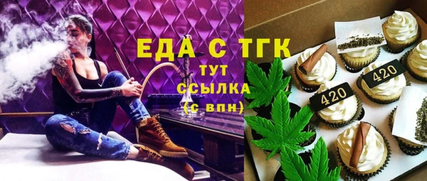 jwh Кодинск