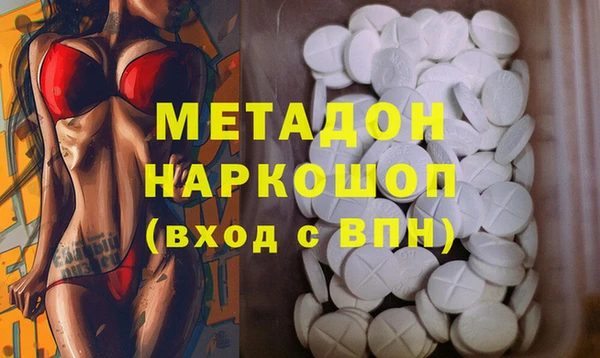 jwh Кодинск