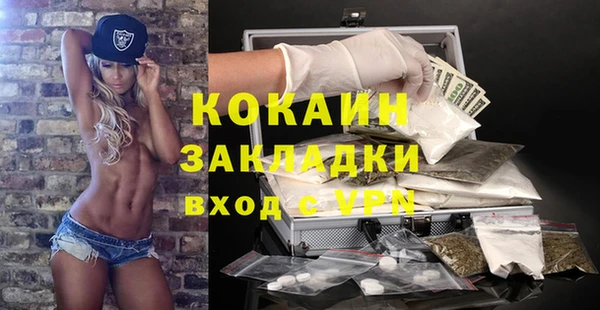 jwh Кодинск