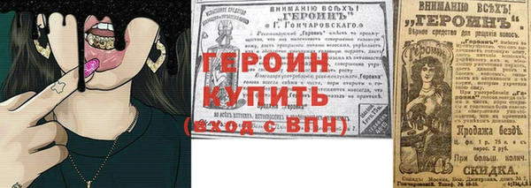 прущий лед Корсаков