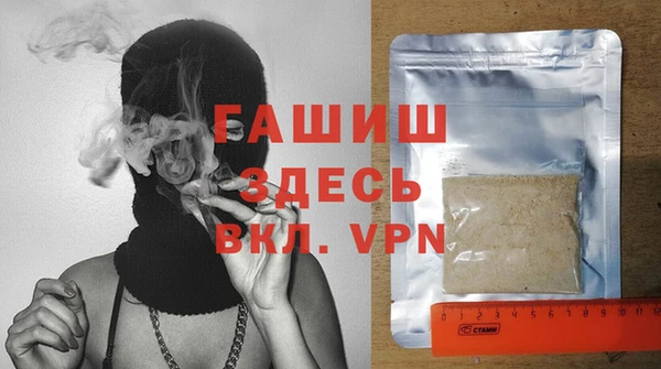 мдпв Козловка