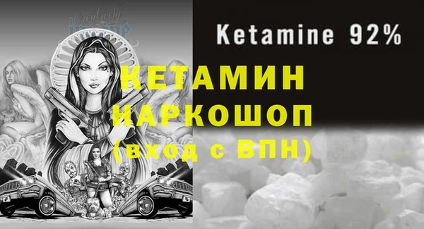 MDMA Premium VHQ Коряжма