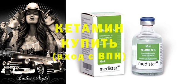 мдпв Козловка