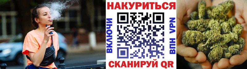 Купить закладки  Мглин  Бошки Шишки White Widow 